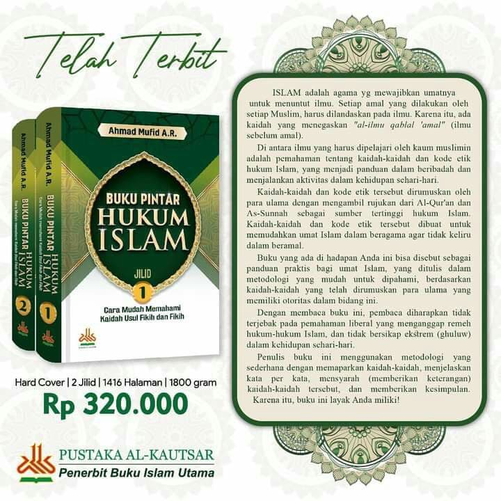 Buku Pintar Hukum Islam Cara Mudah Memahami Kaidah Usul Fikih Dan Fikih