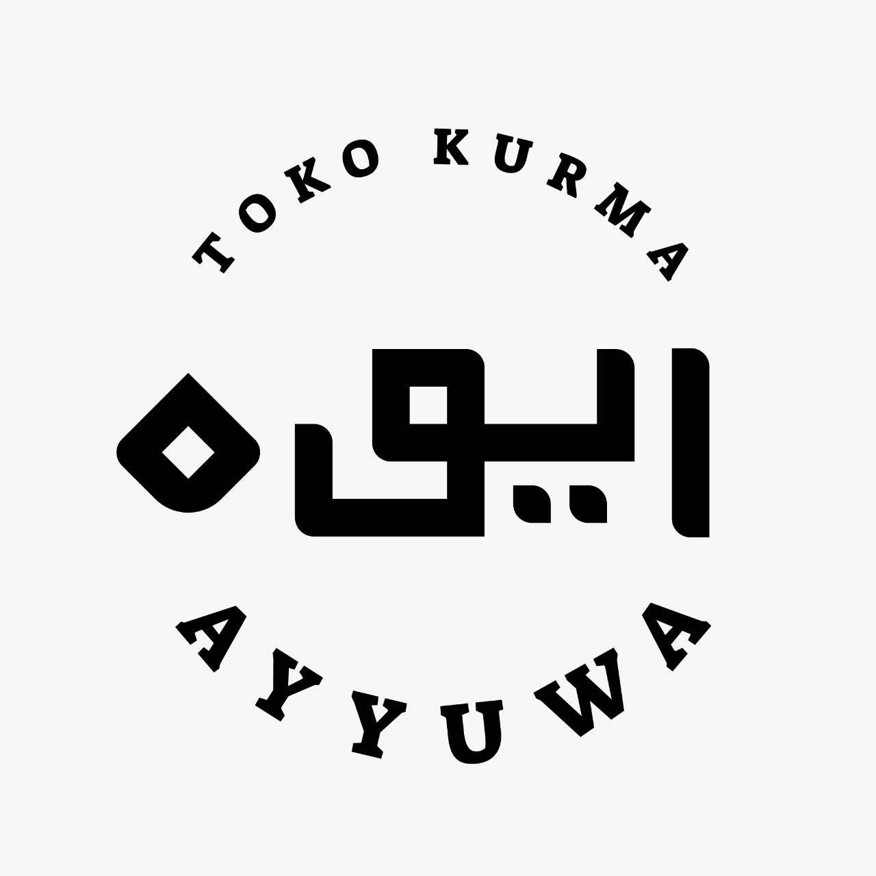 Toko Kurma Ayyuwa