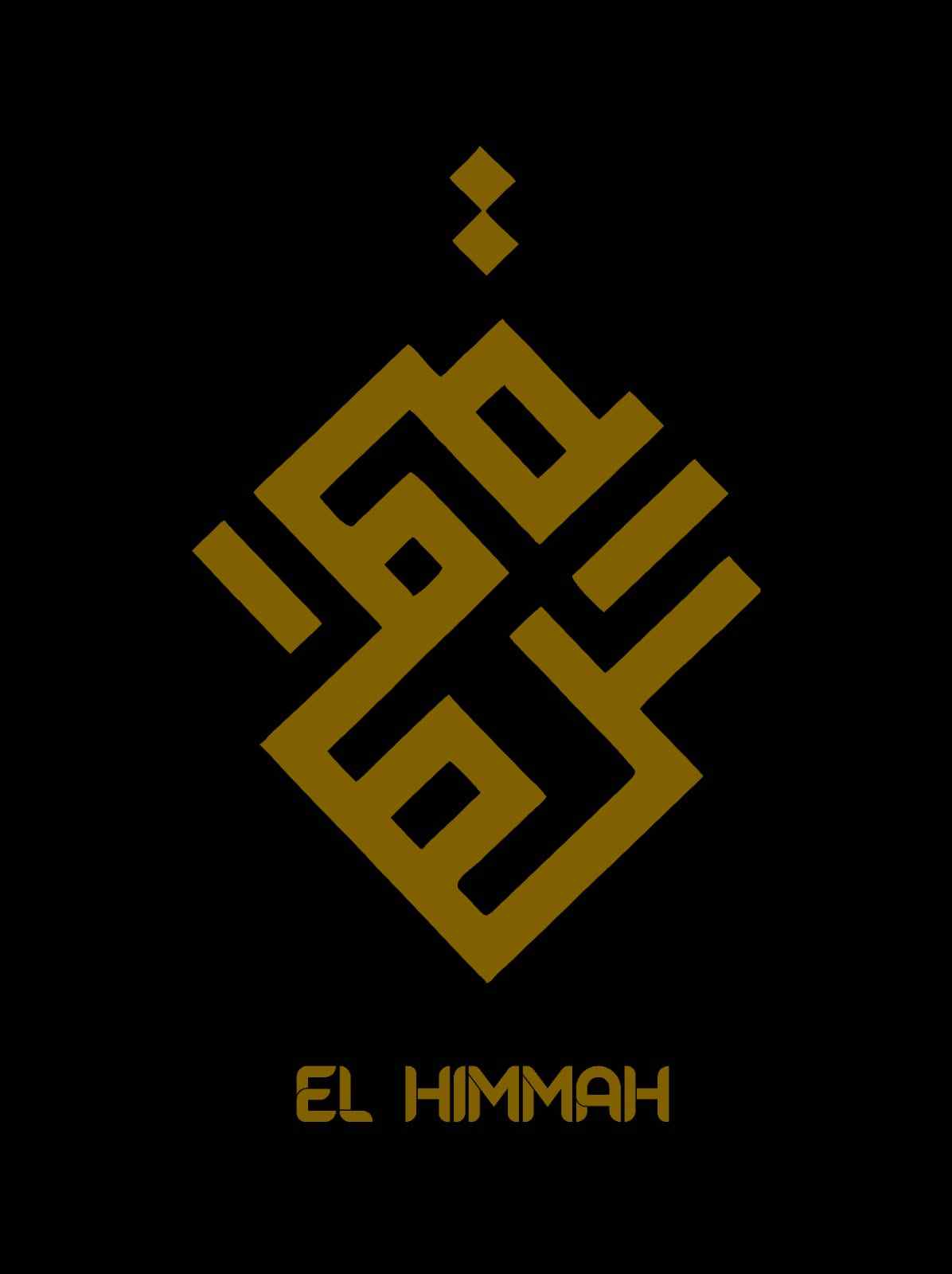 EL HIMMAH
