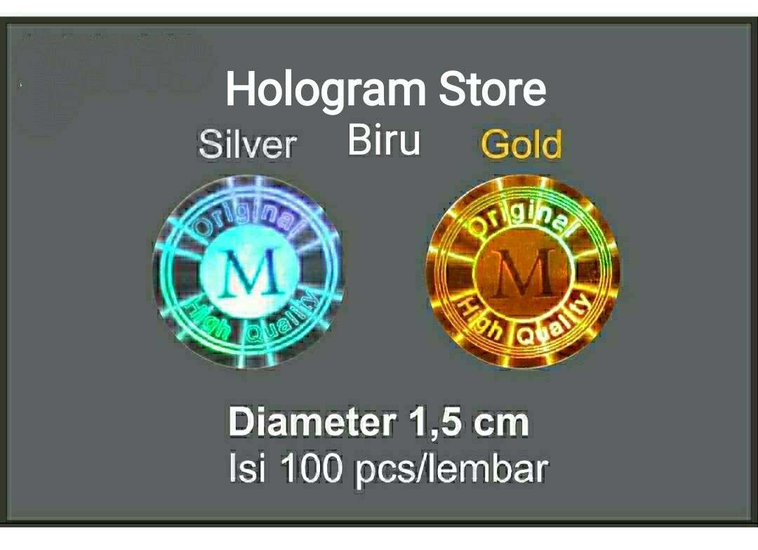 Hologram store