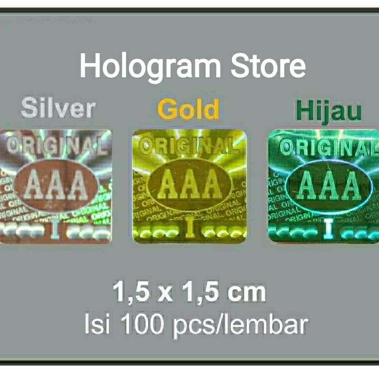Hologram store